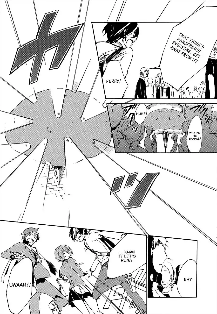 Devil Survivor 2 - The Animation Chapter 2 20